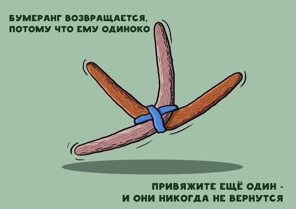 Абсурдный юмор ч.26