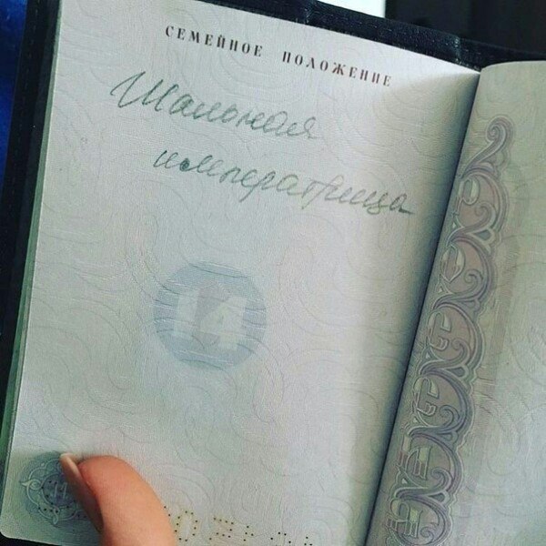 Комментарии и картинки из соцсетей