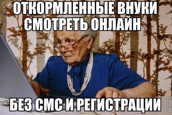 Несколько фот из сети