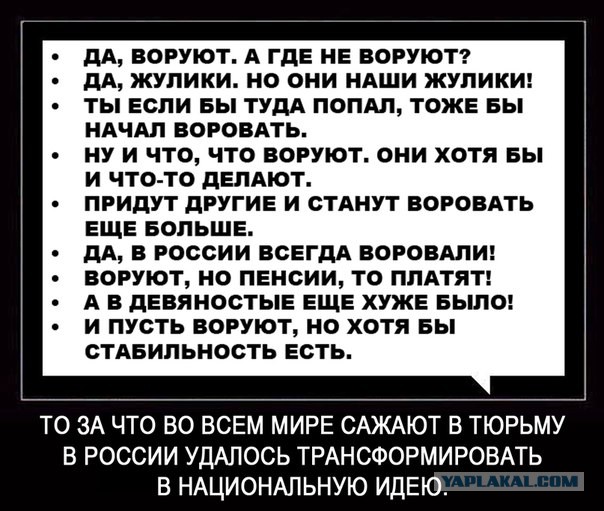 Следователи провели обыск у главного таможенника России
