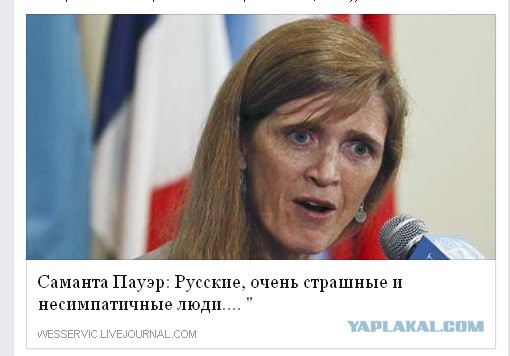 США предостерегли РФ от наращивания войск в Крыму