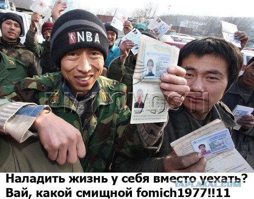 Отсутствующие мужчины Таджикистана