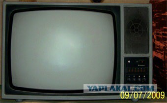 Год 1974. Так вот ты какой, цветной телевизор!