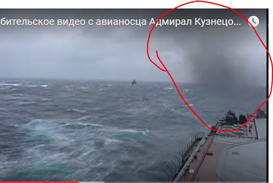 Любительское видео с авианосца Адмирал Кузнецов часть 1