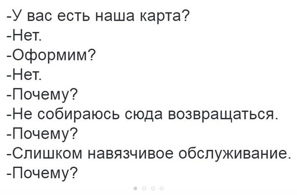 Адовый трэш и тупизм на начало недели