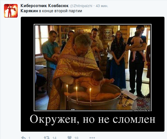 Шахматный финал - Карякин - Карлсен!