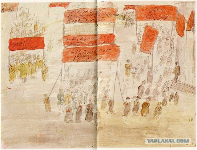 Революция 1917 года в рисунках детей-очевидцев