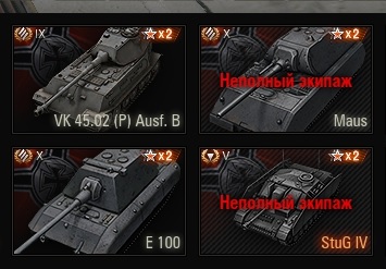 Wargaming 43