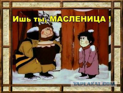 Кулинария. Вопросы и обсуждение