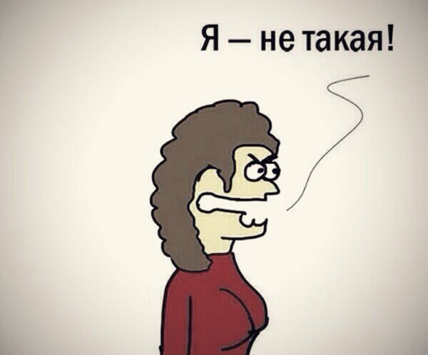 Немного пошлятины. Юмор для взрослых