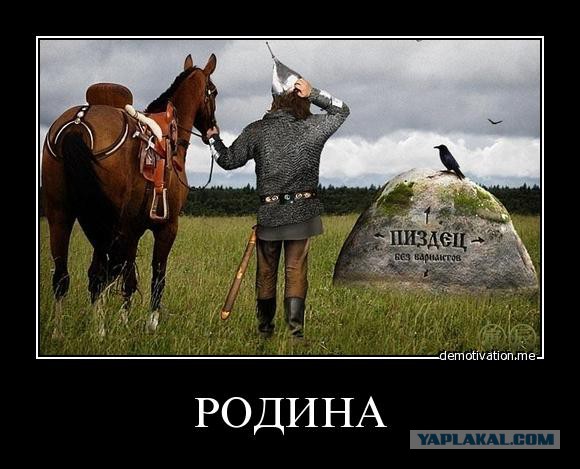 Так что же нас ждёт?