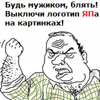 Но мы его проверяем как бы....