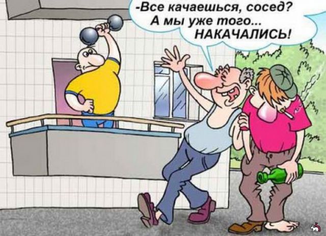 Советский бодибилдинг: история запретного спорта