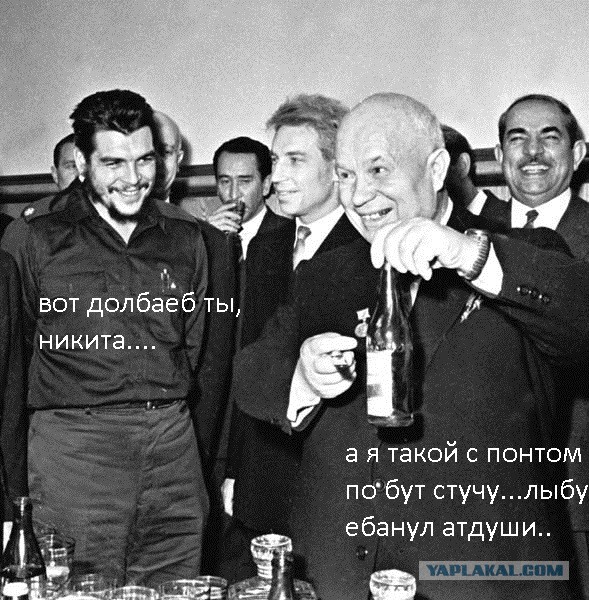 Эрнесто Че Гевара биография, фото. Жизнь и последний поход команданте.