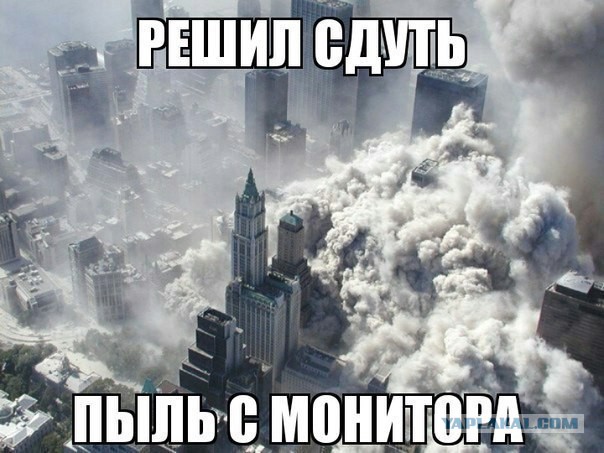 Черненький и абсурдненький юморочек