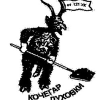 Попался на краже в тату салоне и выиграл бесплатную татуху