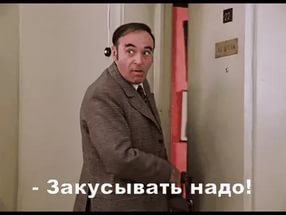На что копили деньги в СССР?
