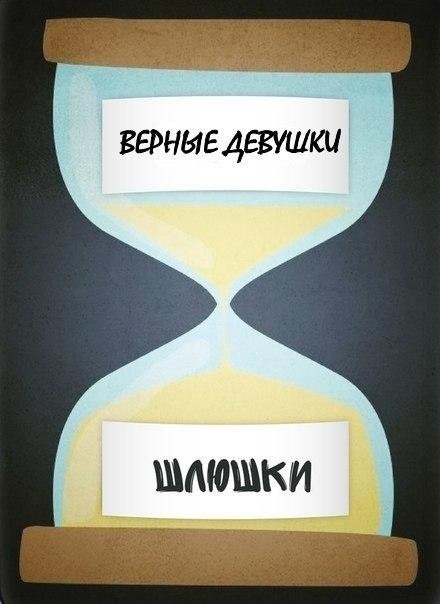 Приколы в стиле "регресс"
