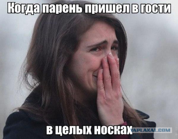 Картинки об отношениях и любви