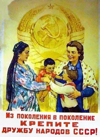 Когда и как в бывших советских республиках проходили русские погромы