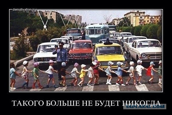 Брежнев Л.И.