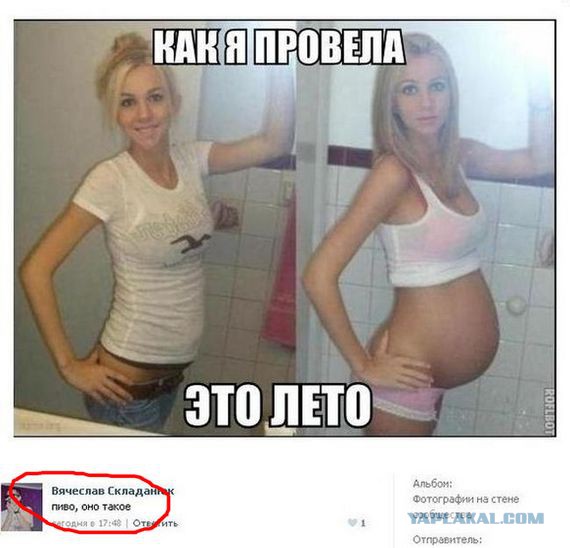 Картинки разные