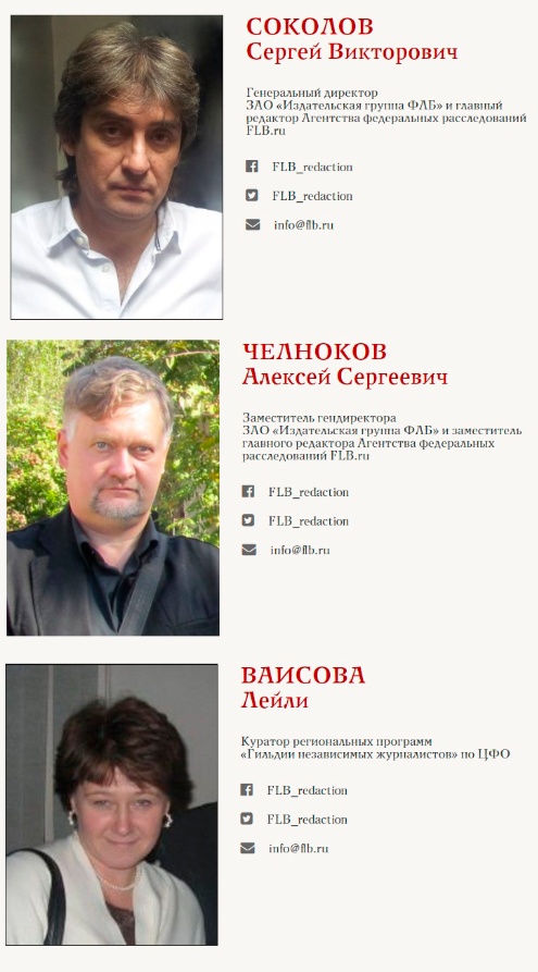 Журналисты Life затроллили Грудинина, которому объявил войну Габрелянов
