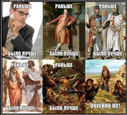13 актеров, которые променяли крутые роли на провальные