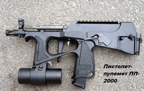 Очень брутальный пост -2