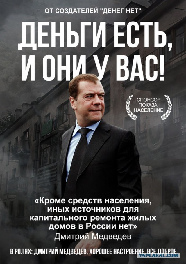 Итоги проверки пользователей