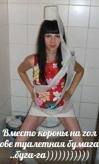 Чудики из социальных сетей