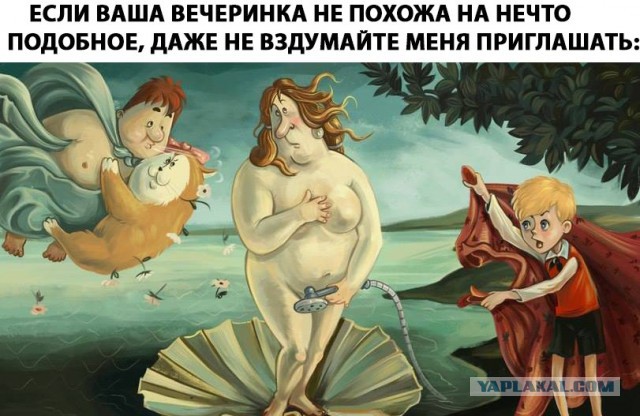 Немного картинок на вечер