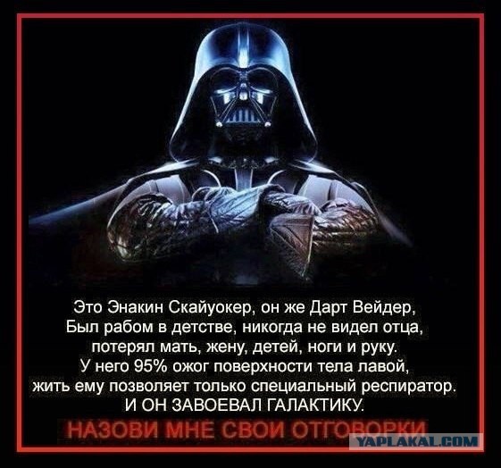 Немного весёлых картинок