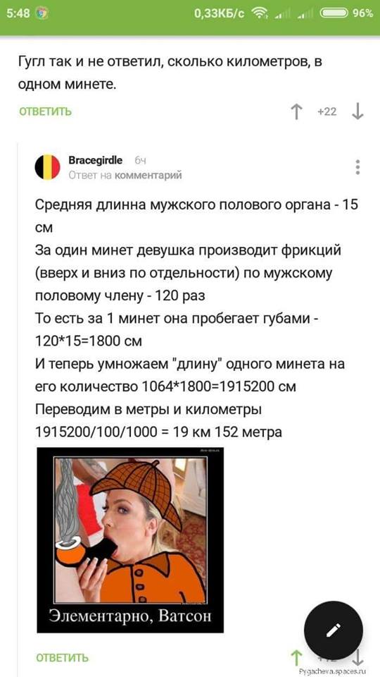 Немного картинок в эту субботу
