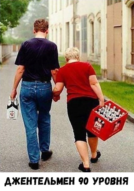 Субботняя вакханалия с большой дозой идиотизма