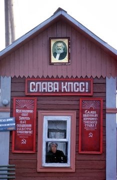 Интересные и редкие ретро-фотографии