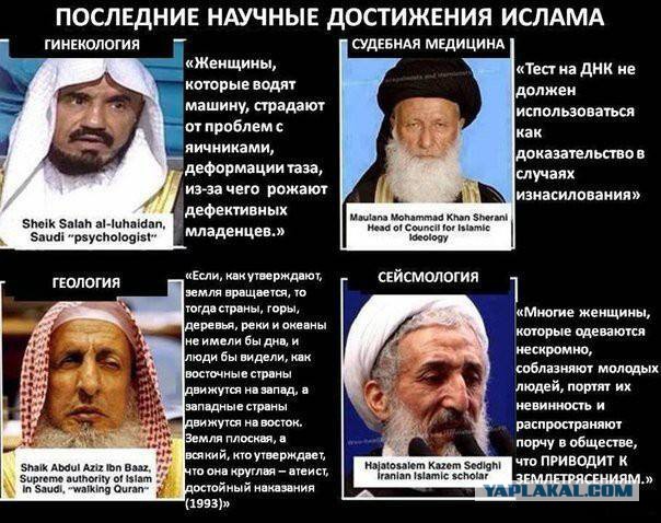 Сам умер