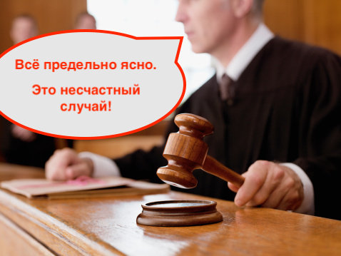 Разведенные женщины счастливее ставших холостыми мужчин