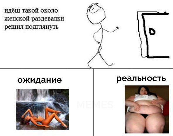 Разные картинки из интернета