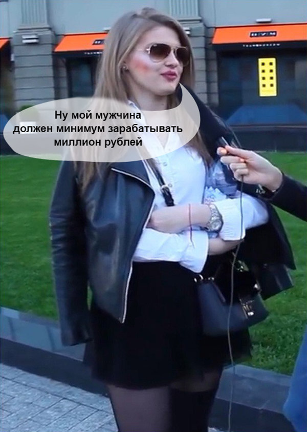 Глазки отдыхайте!