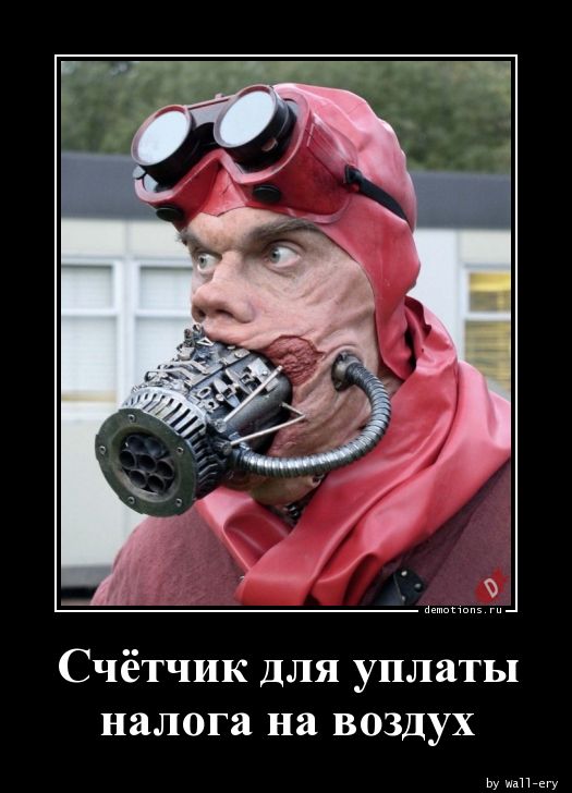 В России планируют организовать платные перекрестки