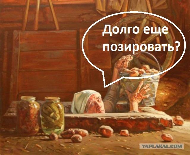 Художественное