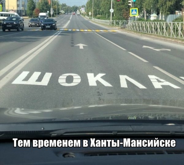 Картинки для улыбнуться - 4
