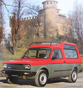 Игра на ЯПе: Угадай АВТО-5