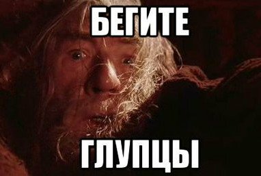 Чудо-задачка. 1 класс