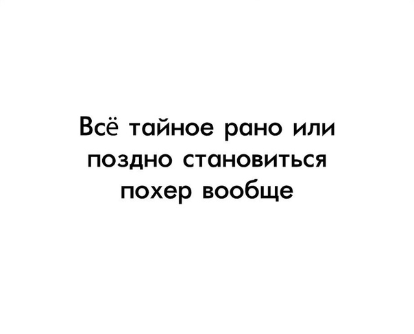 Немного картинок для настроения 24.10.19