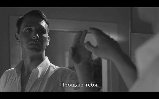 Может ли женщина оступиться и загулять, но потом понять, что была не права. (можно ли простить мужчине такое ей)
