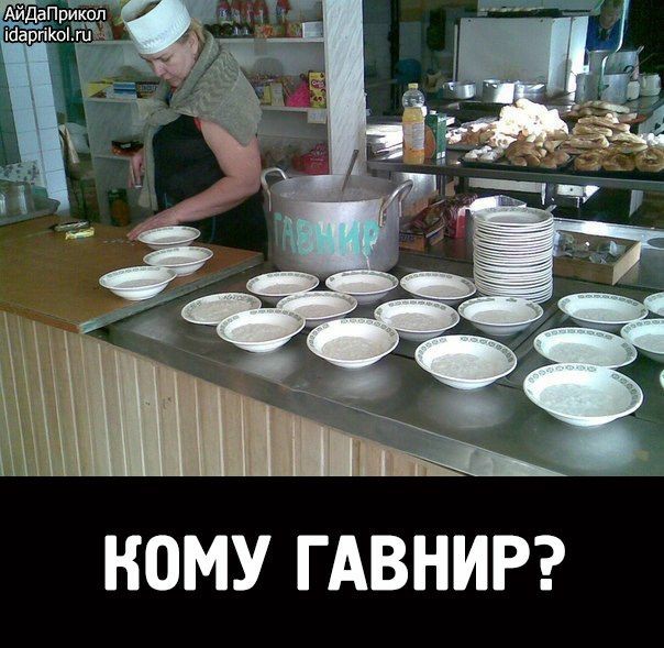 Скотсети и прочие интернеты 06.12.19