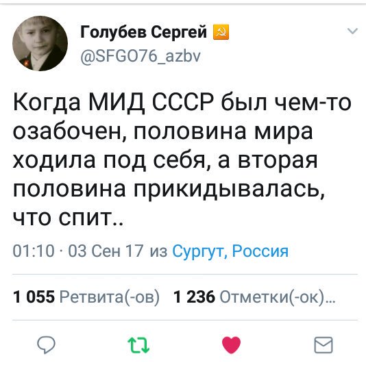 Путин – о решении WADA: «Если нет претензий к ОКР, то страна должна выступать под национальным флагом»