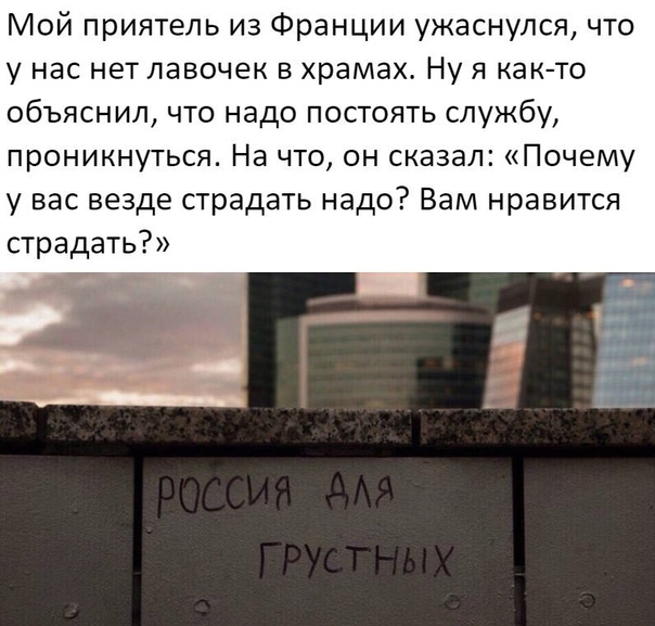 Чуток картинок на 18.12.19